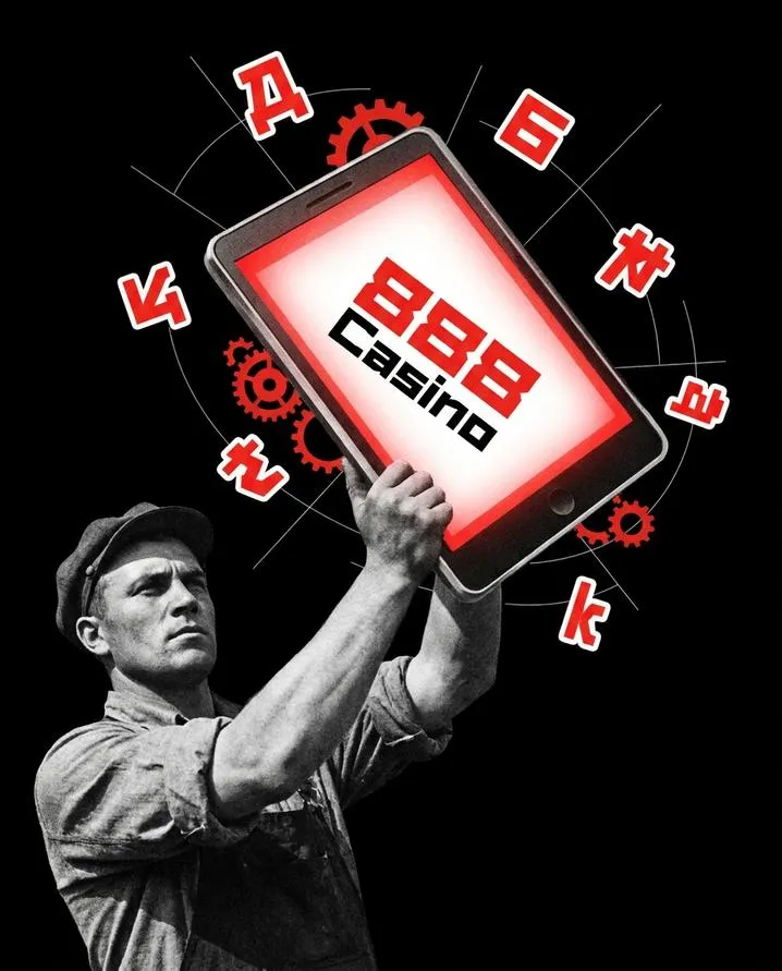 Picpsbwo
